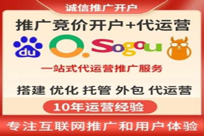 百度品牌专区推广：打造品牌形象的新途径