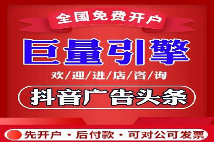 SEM托管服务案例：打造全方位营销解决方案